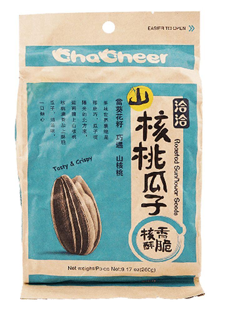 ChaCha Sunflower Seeds Pecan Flavour 260g