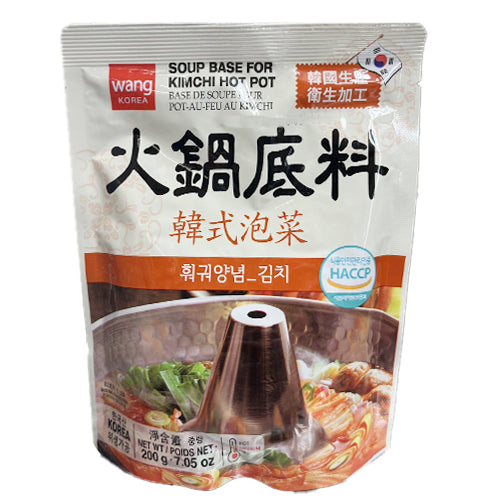 Wang Soup Base for Kimchi Hot pot 200g