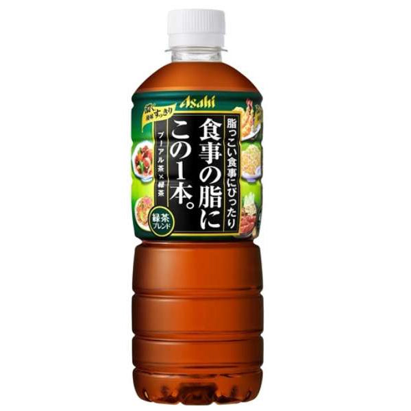 Asahi One Cup of This For Meal Fat Green Tea 600ml