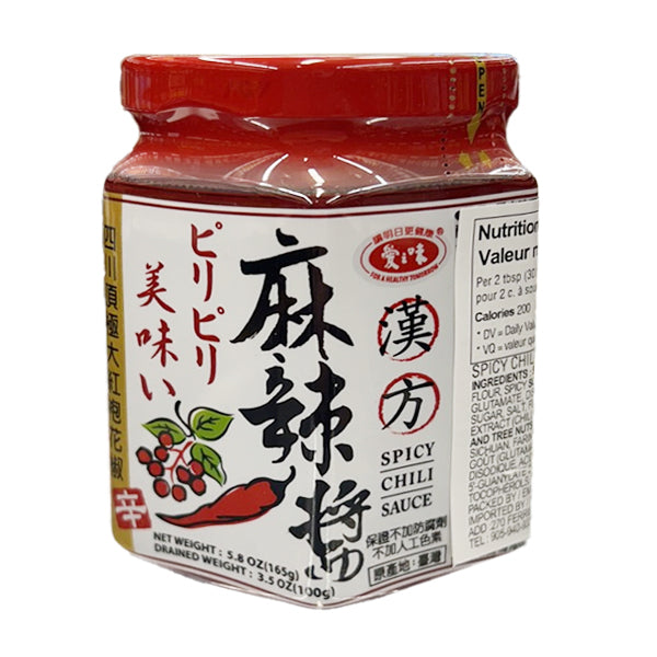AGV Spicy Chilli Sauce 165g