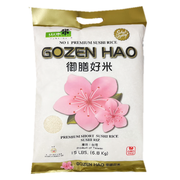 Gozen Hao Sushi Rice 15lb(Limited Two Bags Per Order)