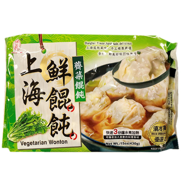 LSG Shanghai Flavor Vegetarian Wonton 430g