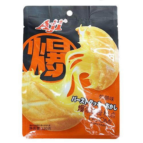 Aji Lava Cookies and Pastries-Cheese Flavour 120g