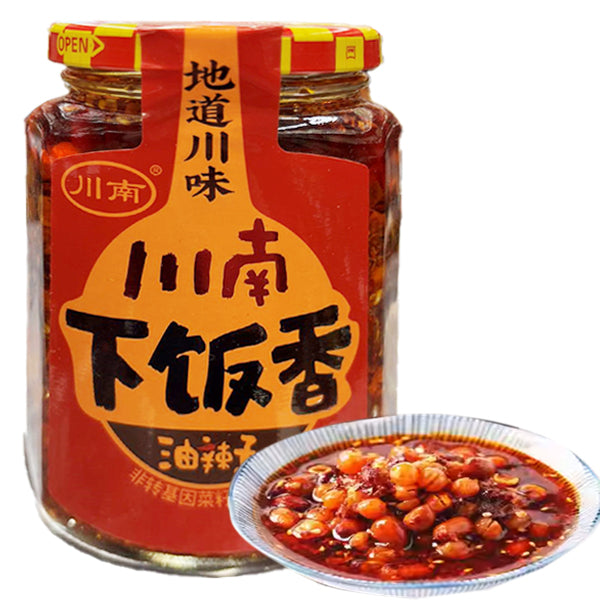 Chuannan Sichuan Chili Crisp Sauce for Rice 258g