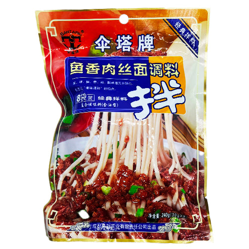 SanTaPai Sauce for Noodle Shredded Pork Flavour 240g(30g*8)