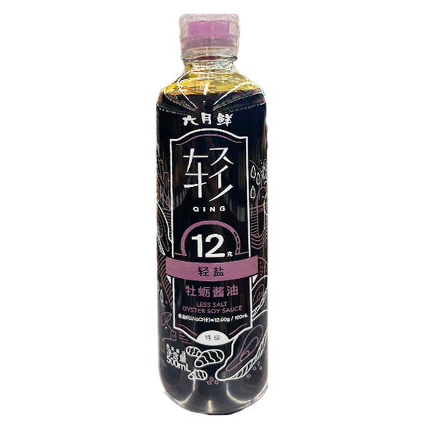 Shinho June Qing Less Salt Oyster Soy Sauce 500ml