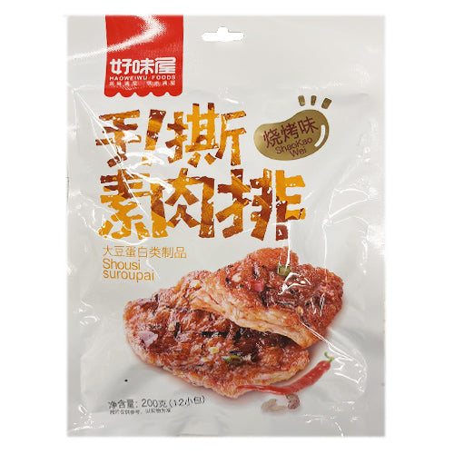 Dried Beancurd BBQ Flavour 200g