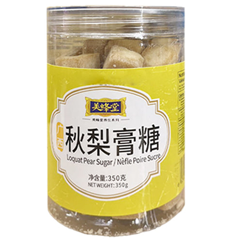 Guangxi Autumn Pear Paste Candy 350g