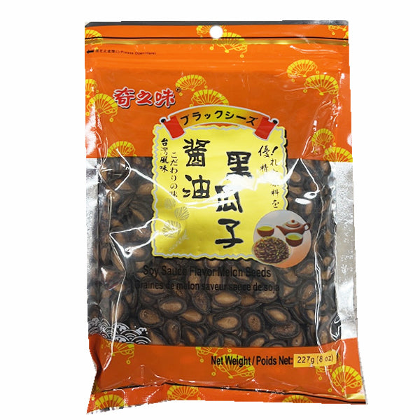 QZW Melon Seeds-Soy Sauce Flavor 227g