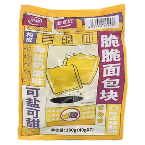 Crispy Toasted Bread Snack Sweet and Salty Flavour 280g