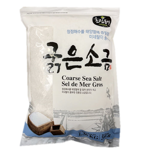 ChoripDong Coarse Sea Salt 1.36kg