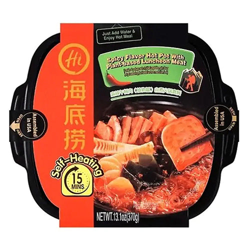 Hotpot Spicy Flavour Hot pot with Plantbased Luncheon Meat 360g