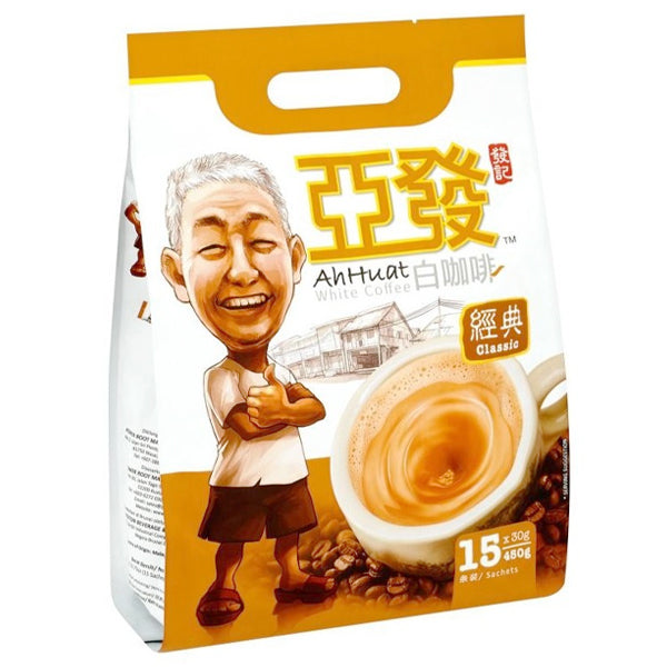 Ah Huat Premix White Coffee 30g*15