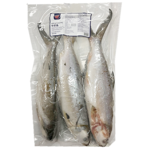 Baby Whloe Milkfish 680g