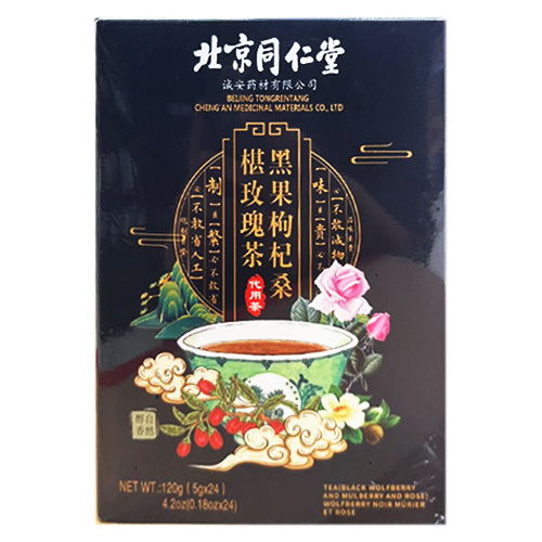 Beijing Tongrentang Tea-Black Wolfberry and Mulberry and Rose 8g*15
