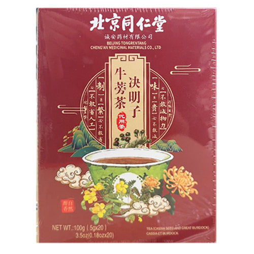 Beijing Tongrentang Tea-Cassia Seed and Gread Burdock 5g*20