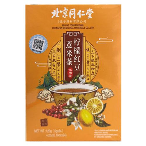 Beijing Tongrentang Tea-Lemon and Red Bean and Corn seed 5g*24
