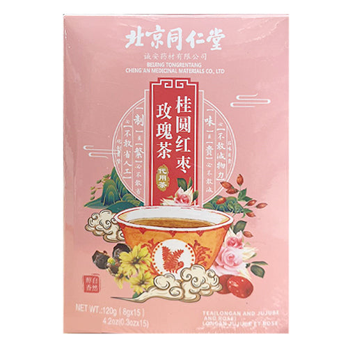 Beijing Tongrentang Tea-Longan and Jujube and Rose 8g*15