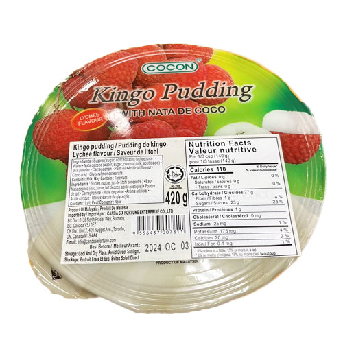 Cocon Kingo Pudding with Nata de Coco Lychee Flavour 420g