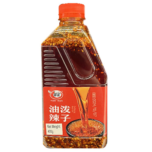 Cui Hong Red Oil 400g