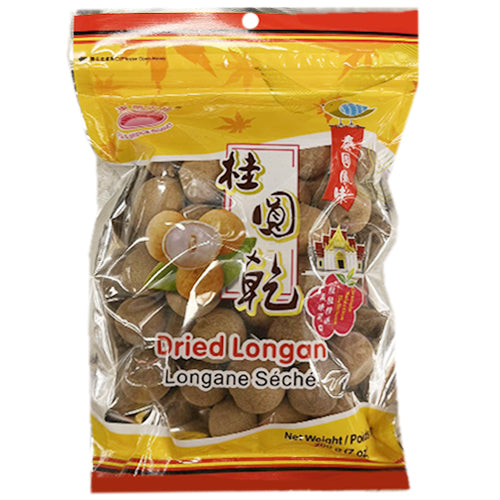 D.M.D.B Dried Longan with Shell 200g