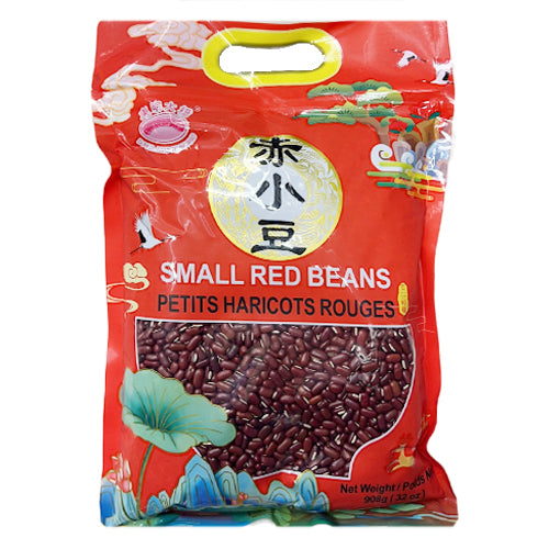 D.M.D.B Small Red Beans 908g