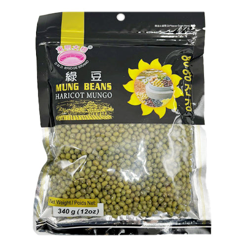 D.M.D.B Mung Beans 340g