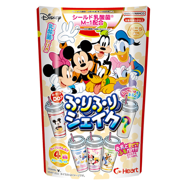 Disney Food And Play Series Scientific Experiment Drink 36g