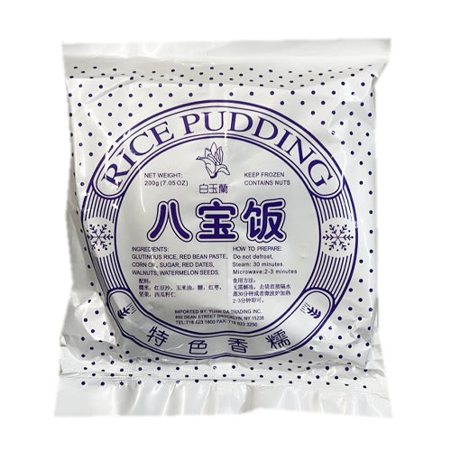 Eight Treasure Rice Pudding 200g