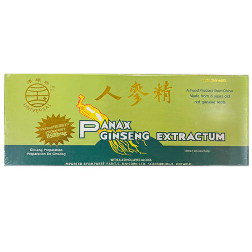 Panax Ginseng Extractum 8500(Ren Shen JIng 8500) 10 ml X 30 Vials
