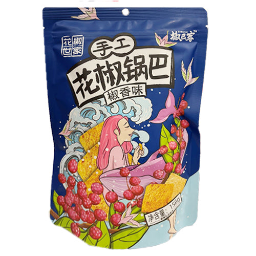 Huajiao Rice Crust Pepper Flavor 158g