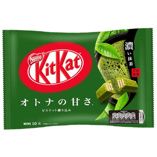 Kit Kat Chocolate Green Tea Flavour 10pc