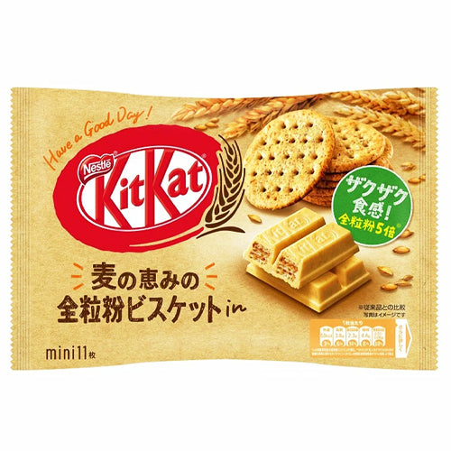 Kit Kat Chocolate Wafer Oat Flavour 10pc