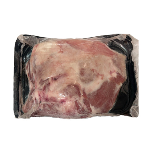 Lamb Shoulder Boneless