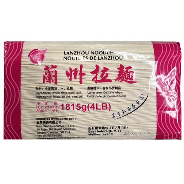 Little Farm Lanzhou Noodles 4lb