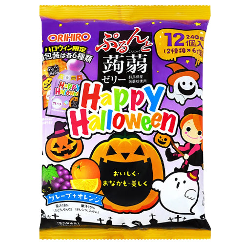 ORIHIRO Purunto Konjac Pouch Grape and Orange Jelly-Halloween Candy 240g