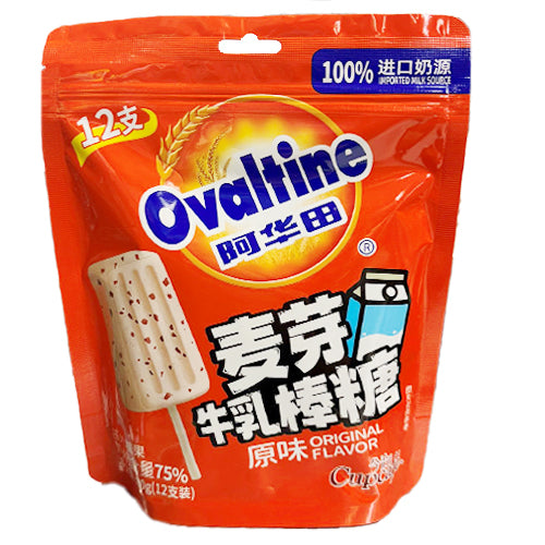 Ovaltine Malt Milk Lollipop -Original Flavor 125g