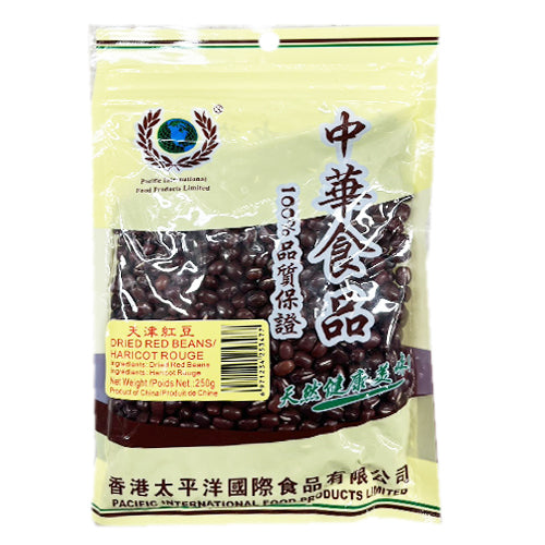 Pacific Dried Red Beans 250g