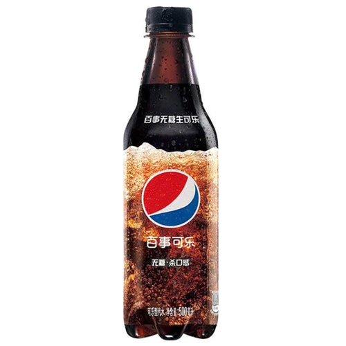 Pepsi Cola-No Sugar 500ml