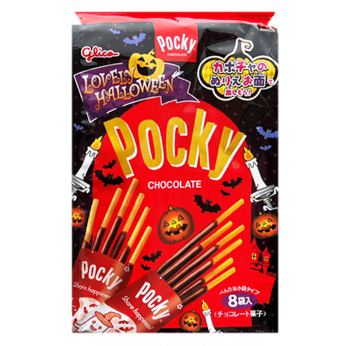Pocky Biscuit Sticks Chocolate 8 pack