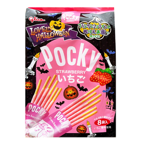 Pocky Biscuit Sticks Strawberry 8 pack