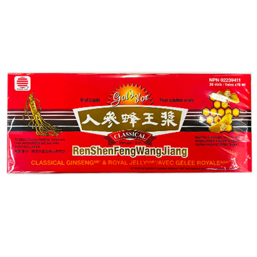 RenshenFengWangJiang Classical Ginseng and Royal Jelly 30vials