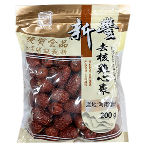 SF Seedless Red Dates 200g