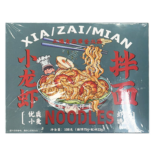 Santong Crayfish Instant Noodle- Garlic Flavour 108g