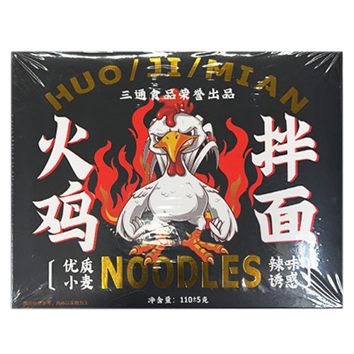 Santong Hot Spicy Chicken Instant Noodle 115g