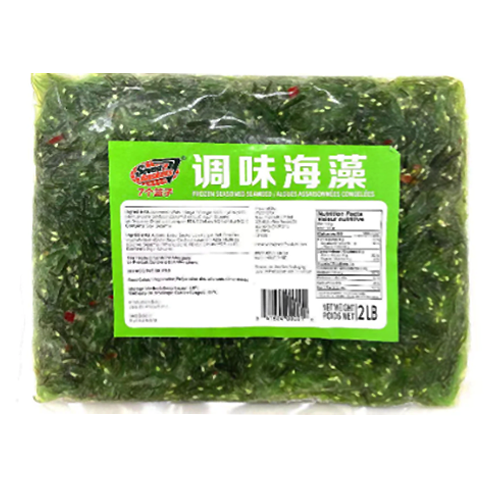 Seven Baskets Seaweed Salad 454g