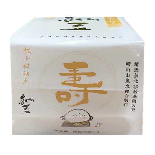Small Soybean Natto 50g*3