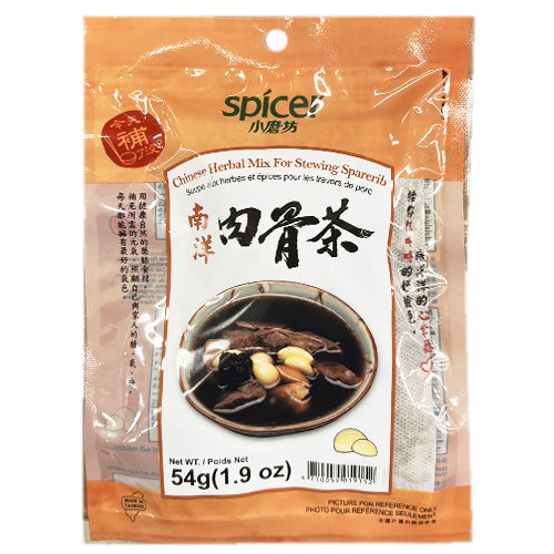 Spicer Chinese Herbal Mix For Stewing Sparerib 54g