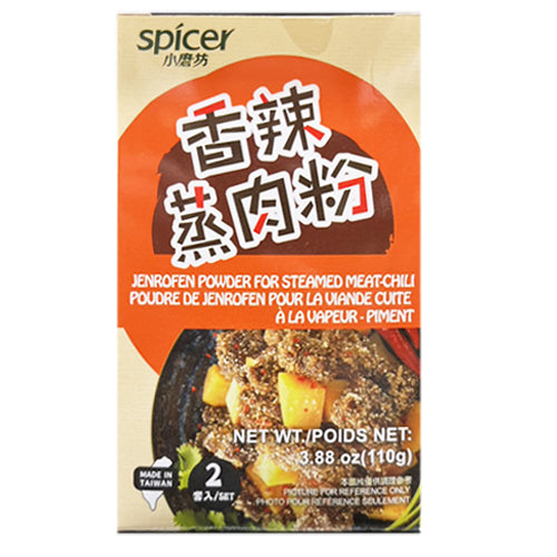 Spicer Jenrofen Powder-Steamed Meat Chili 110g