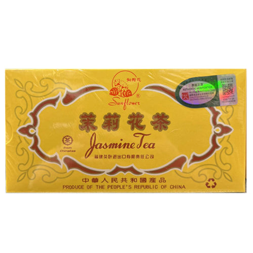 Sunflower Jasmine Tea 113g